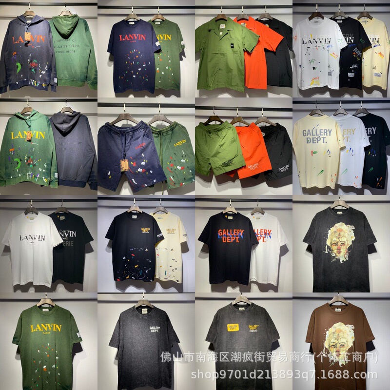 Sweatshirt, Shorts, Shirt Galler Splash Ink Joint Lanvin Washed Distressed Short-Sleeved T-Shirt for Men and Women, One Piece Batch