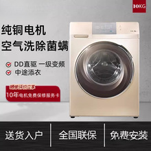 DDֱ�ȫ�ԄӝLͲϴ�Cһ��׃�l�՚�ϴ�����\ϴ��һ�w��骬F؛