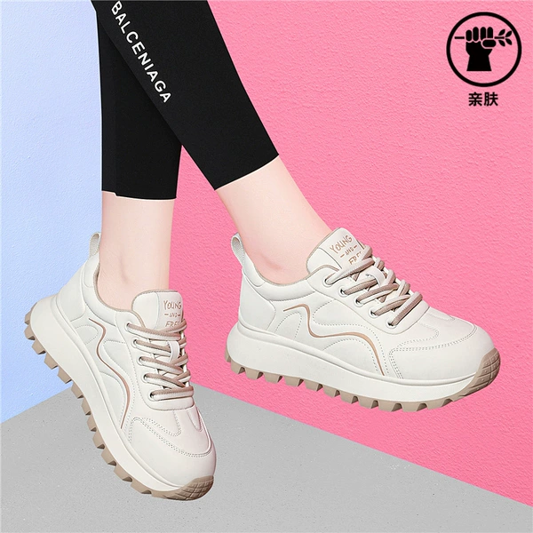 JST 7089 Milk Tea Heel Height 4.5cm