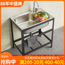 �N�����P䓼ӹ̺���ˮ�ۆβێ���֧��ϴ�������ˮ��ϴ����ϴ���