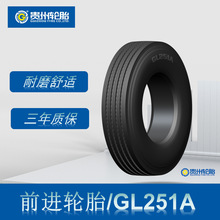 ǰM (ADVANCE) ܇݆̥ 12R22.5݆̥ GL251AySֱN