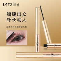 Leezi Liz Антигравитационная Длинная тонкая тушь для ресниц Тонкая Насадка-щетка Быстросохнущая водостойкая краска Легко удаляется 5413