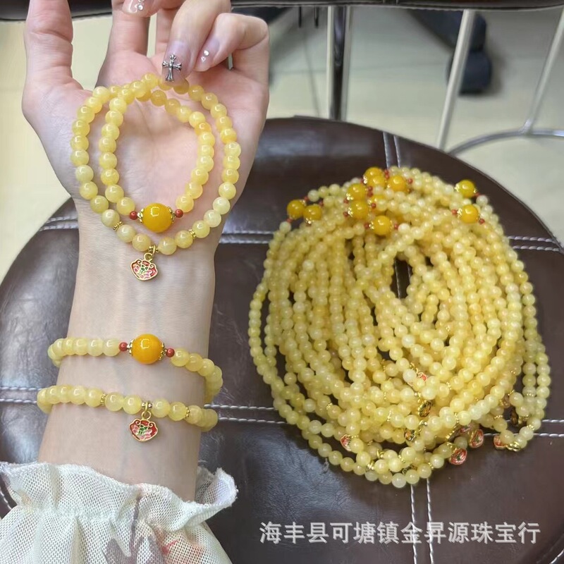 Xinjiang topaz quartz rock jade multi-circle bracelet beeswax yellow agate drop oil goldfish lotus pendant factory wholesale