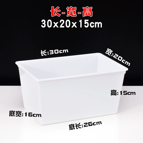 ☆✷Length 30cm, width 20cm, height 15cm, white without cover☆✷