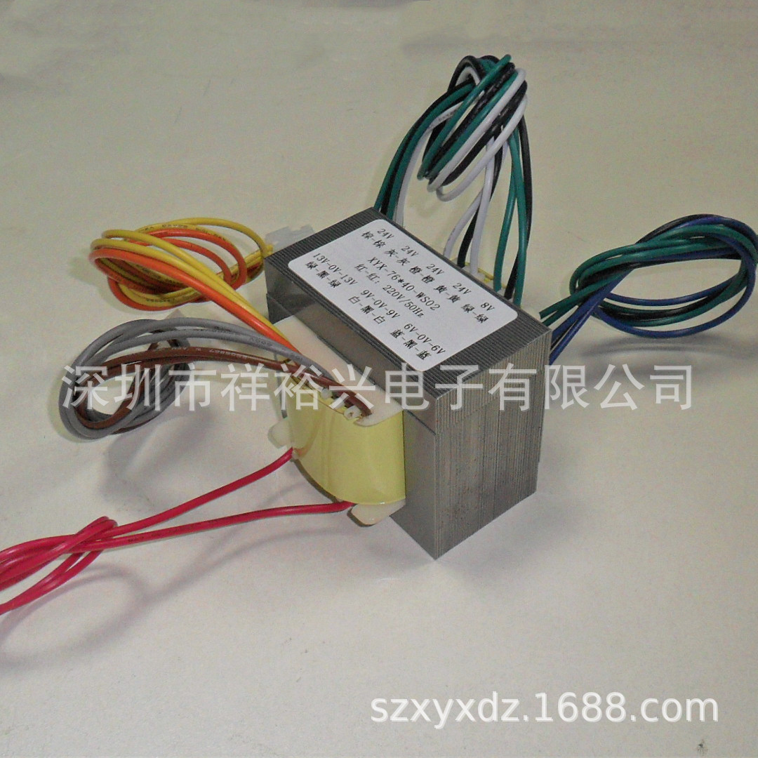 EI-76*40纯铜线绕制焊接设备变压器保证足功率方形电源变压器