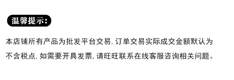 厂家批发 假发胶水 蕾丝胶 跨境欧美款式详情1