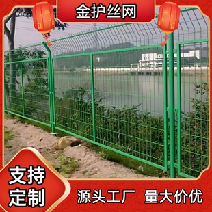 ����o�ھW��·������ȫ���x�W�F؛Ȧ���Bֳ�~���@�r������