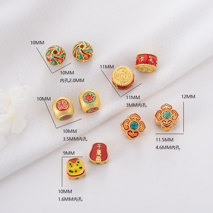 Beads with beads flower-shaped