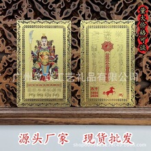 �S�ҹ����F؛��Ф��2026�����̫�q���ܴ�܊�����o����