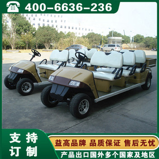 ���늄�܇  ���늄�܇ ��������Ĵ��ɶ���߸ߠ���늄�܇