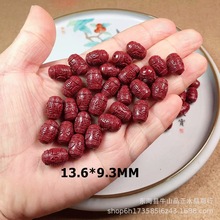 ��ɰ��������Ͻ�ɰDIY�־�ɢ�����
