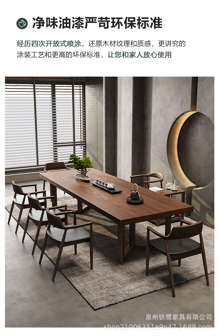 O1CN01OrX8H222hfh9Sm64N_!!2217659007152-0-cib.jpg?__r__=1739361412654