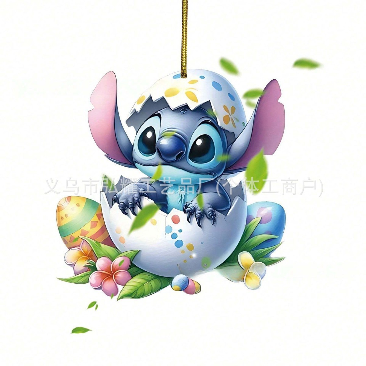 Nuevo acrílico plano transfronterizo a Easter Steely Eggshell colgante de automóvil colgante de decoración de San Valentín image 7