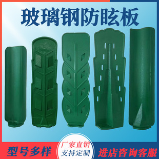 ���ٹ�·S�Ͳ���䓷�ѣ�� �����η�ѣ���ײ�� �o�ڸ��x���ڹ��