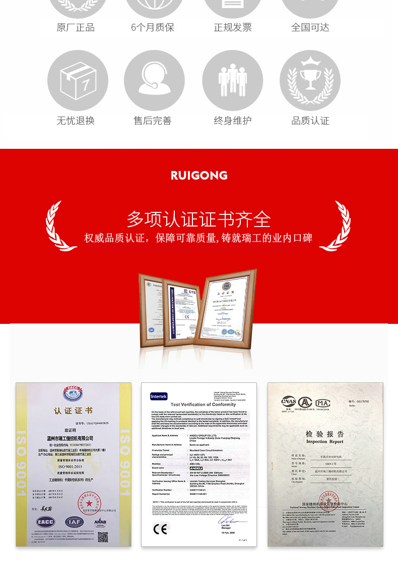 O1CN01z6lSOJ1qefPAokEia_!!9554