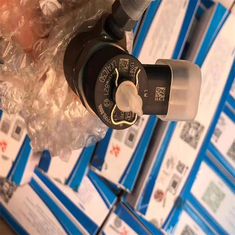 Una fábrica de maquinaria de mina de todo tipo de inyector de aceite boquilla de inyector de aceite del motor Weichai