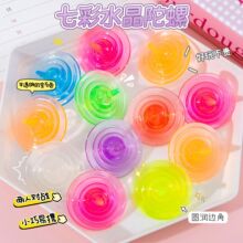 �߲�ˮ����ָ���݁��������ρ��������D�����ſ�p����ߪ���DIY