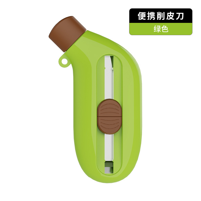 バナナ皮むきナイフ多機能ポータブルミニスリーインワン皮むき箱開け格納式ステンレス鋼皮むきナイフ|undefined