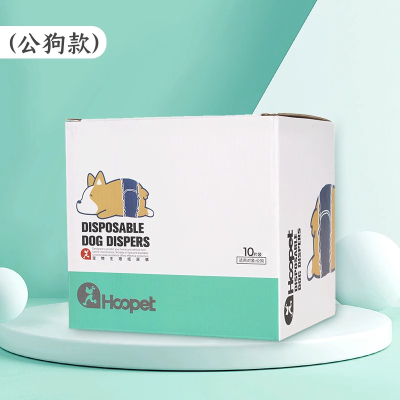 Pañales impermeables para perros, pañales para mascotas, toallas para cachorros, pantalones sanitarios para perras, pantalones para perros machos