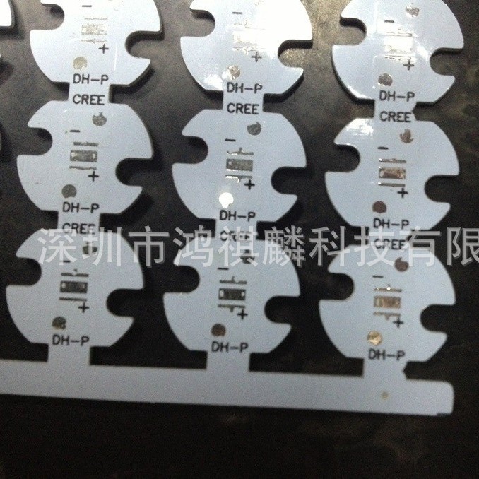 LED筒灯铝基板日光管铝基板厂家3240环氧板线路板pcb铝基板pcb电