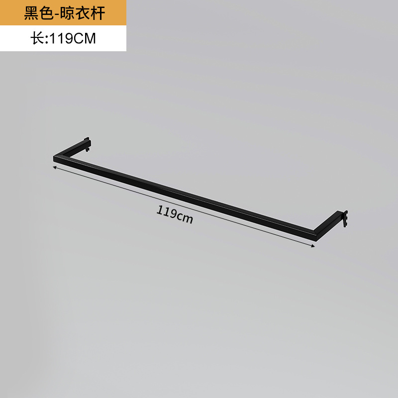 Hoyo de metal placa de agujero accesorio de estante de almacenamiento gancho laminado barra transversal de monitor de computadora soporte de percha de gorra combinación