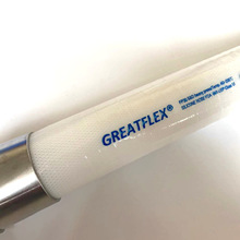 GREATFLEX白色耐高温高压夹布硅胶管 制药级编织布蒸汽管FP40自营