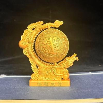 森舍龙腾香薰龙摆件家居时来运转五爪金龙客厅办公室高档风水摆件