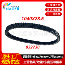 �m��춱ȁ���MP3 500 LT RL Sport 500 X10 X9 ���ӎ�1040X28.6