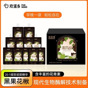 �g�Z�� �Z�������غ�MAX�������غڹ���鱰l�͹���ԭ�{Т�ع�֭