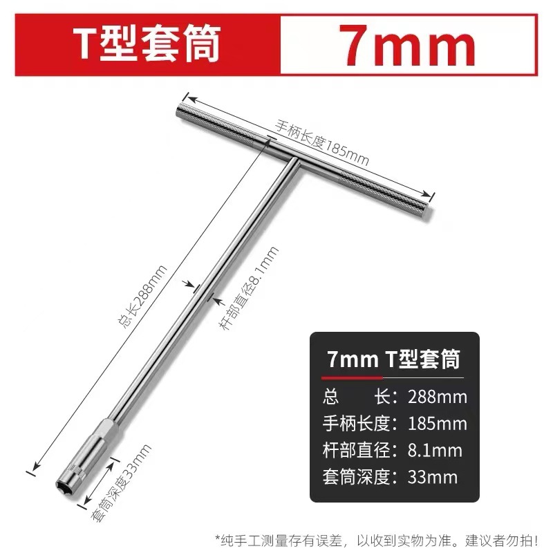 微信图片_20231207110454