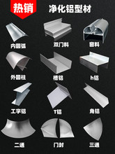 �����X�ͲăȈA��ꎽ����_���o�m܇�g�������g��ʳƷ�S�X�Ͻ����