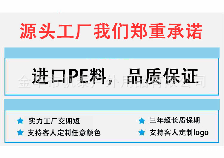 O1CN01aKUinX1itJ5rGn3YP_!!4072