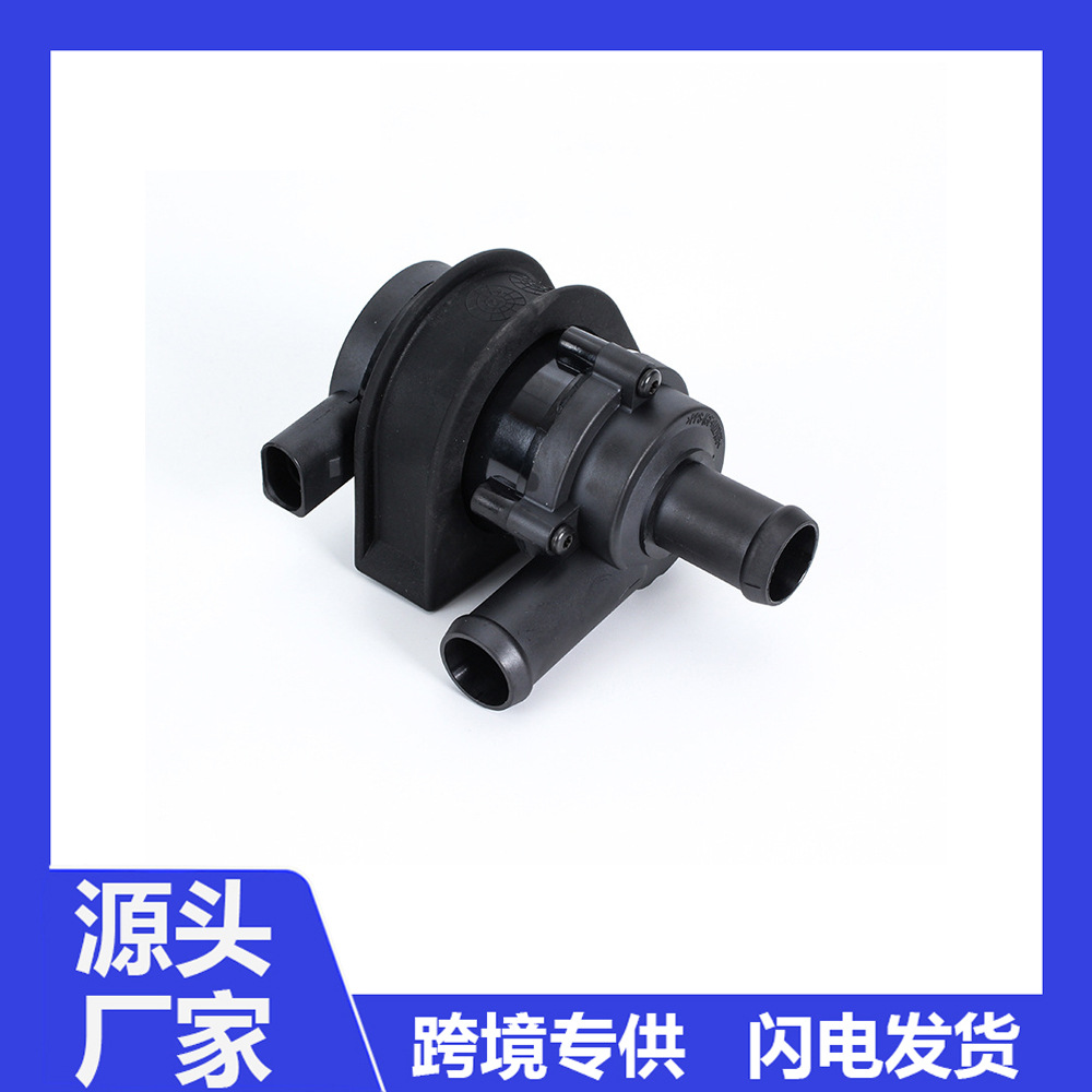 1K0965561K is suitable for Volkswagen Passat CC, Audi A3Q3TT electronic water pump