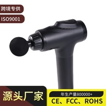 Ĥǹ羳Ħרҵ綯ĤǹĦmassage gun