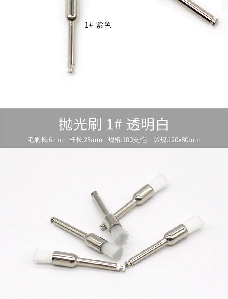 详情 (5)