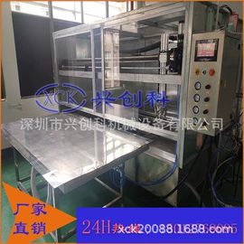 喷涂机;涂装生产线;电子产品制造