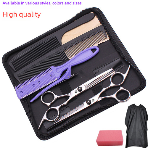 Hairdressing scissors 5.5/6 inch hair salon professional flat scissors tooth scissors hairdressing tools thinning bangs household set 
