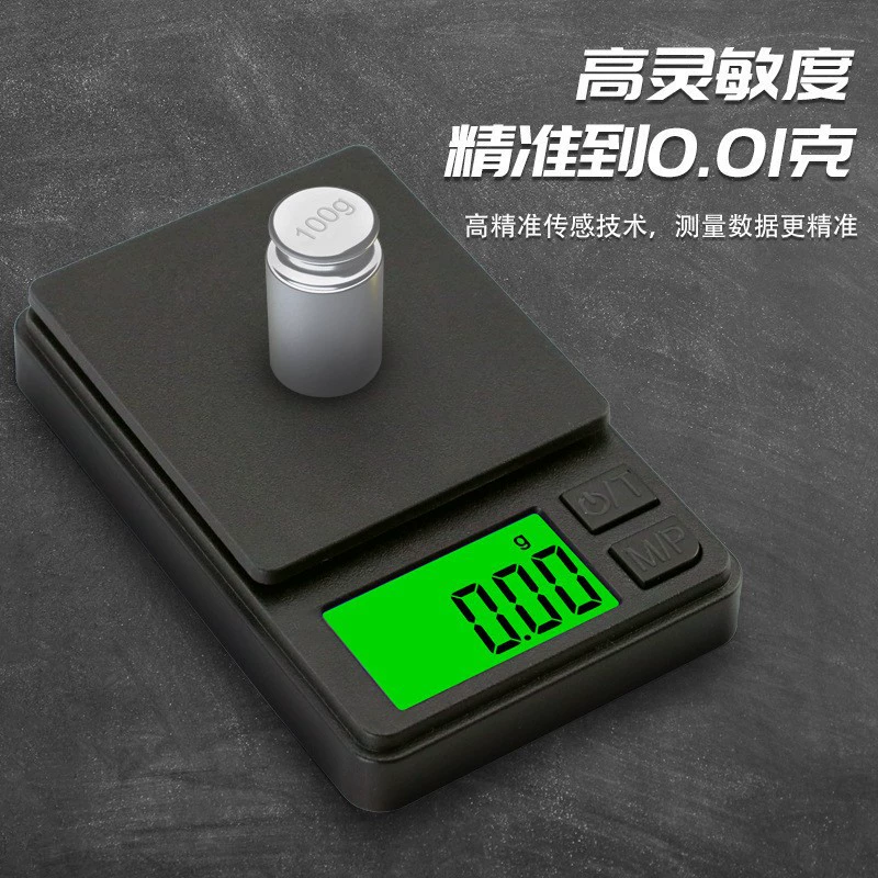 Пищевая шкала Прецизионная электронная шкала Интеллектуальная весовая шкала Электронная шкала Традиционная китайская медицина Электронная шкала Мини-ювелирные изделия Точность