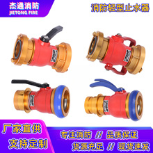 ����ZG65/80�p���X�V�Ͻ�����ֹˮ��ZG40�ȿۿ��ʽ��ˮ�����i