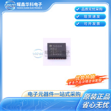 DC-DC�ԴоƬ ADP5034ACPZ-R7 LFCSP-24(4x4) ԭ�b��Ʒ