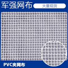 ���S�F؛PVC�A�W���W��300D͸����ˮ��ĥ�ռ{�������