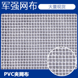 ���S�F؛PVC�A�W���W��300D͸����ˮ��ĥ�ռ{�������