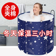 ϴ��Ͱ�����ԄӼӟ�ˮͰ������ԡѬ��Ͱ��ԡ��ԡͰ������yʽԡ��