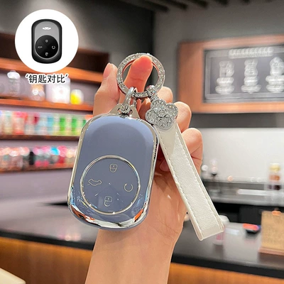 Car key bag: Car T10 Buckle T8 Simple - grey-blue-single-shell-diamond-four-leaf-clover-rope