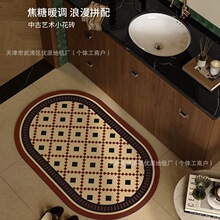 �S�˶��йŹ�����ԡ�ҵ؉|��ˮ�ٸɷ��������l���g�T�|ϴ��̨�_�|