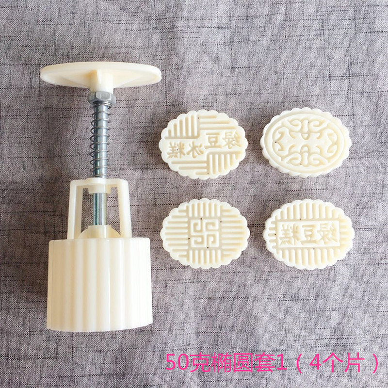 765293747067030234_副本_副本