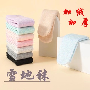 Autumn and winter New thick women's socks plus velvet snow socks floor socks warm pile socks tube tide