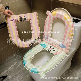 马桶清洁垫;地垫;组合地垫