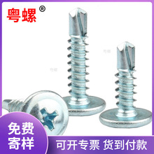 �A�^���|�β�ݽz ʮ�֎��������β�Թ�������M4.2��A�^�β