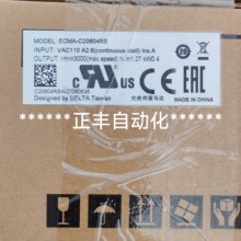 ECMA-C20604RSȫ���ŷ����B2ϵ���ֻ�Ĭ����